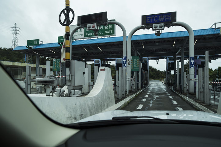 There are two gates in the highway toll gate.